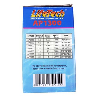 MÁY BƠM AP 1300 LIFETECH