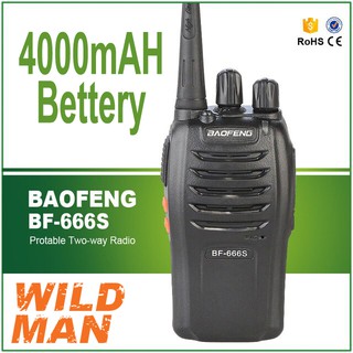 Two Way Radio Baofeng BF666S
