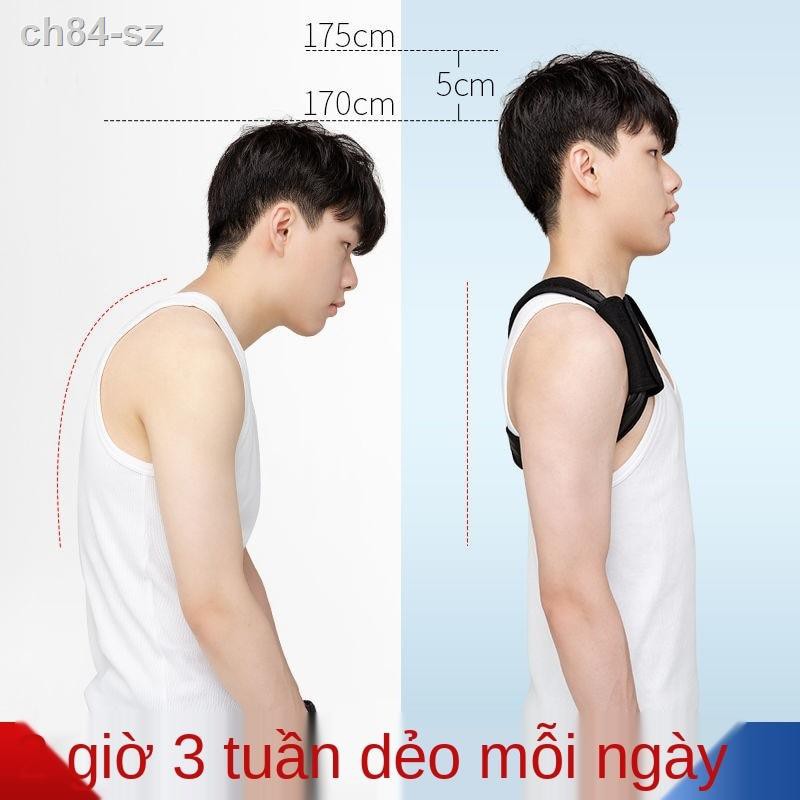 Đai chỉnh lưng gù, người lớn, học sinh, và trẻ em vô hình Điều chống cong vẹo cột sống sửa tư thế ngồi dây nịt