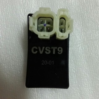 IC Dành Cho Xe Tay Ga ATILA SYM