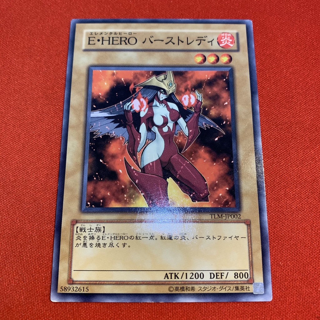 [EN-JP][Thẻ Bài Yugioh Chính Hãng] Elemental Hero Burstinatrix