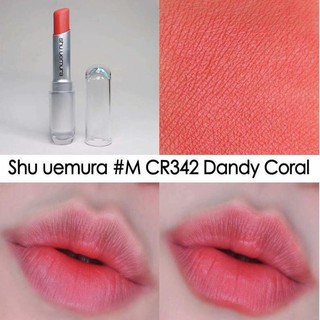 Son Shu Uemura màu 342