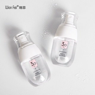 Lọ chiết mỹ phẩm 30ml, lọ chiết mỹ phẩm mini tiện lợi du lịch