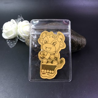 Trầu Mèo Vàng Thần Tài Dán Điện Thoại