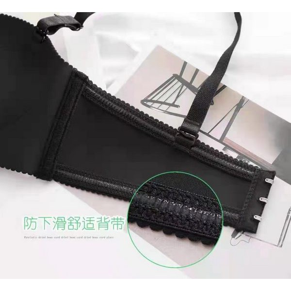 Áo Ngực Su Quả Ngang 2288 Không Gọng siêu Chống Tụt Siêu Đẩy Ngực 2288