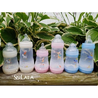 Bình sữa Mam 160ml , 260ml