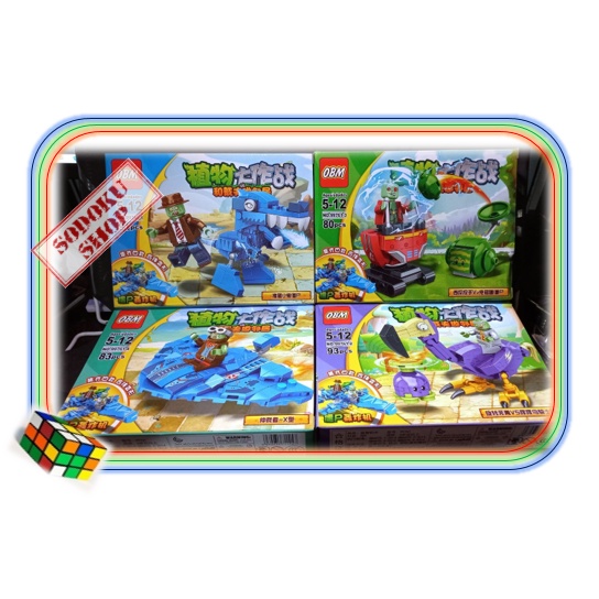 Bộ Gạch Nhựa Xếp Hình Bắn Zombie, Mô Hình Trò Chơi Plant & Zombies Cho Bé, Đồ Chơi Giáo Dục Hộp 19cm  07025