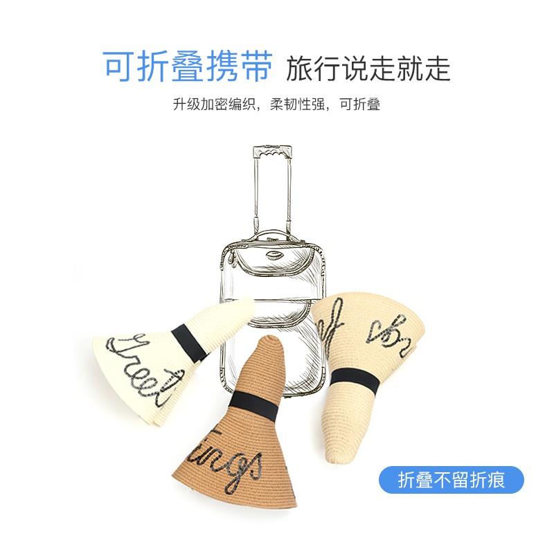 Mũ cói rộng vành chống nắng phong cách Hàn Quốc thời trang đi biển / du lịch dễ phối đồ cho nữ