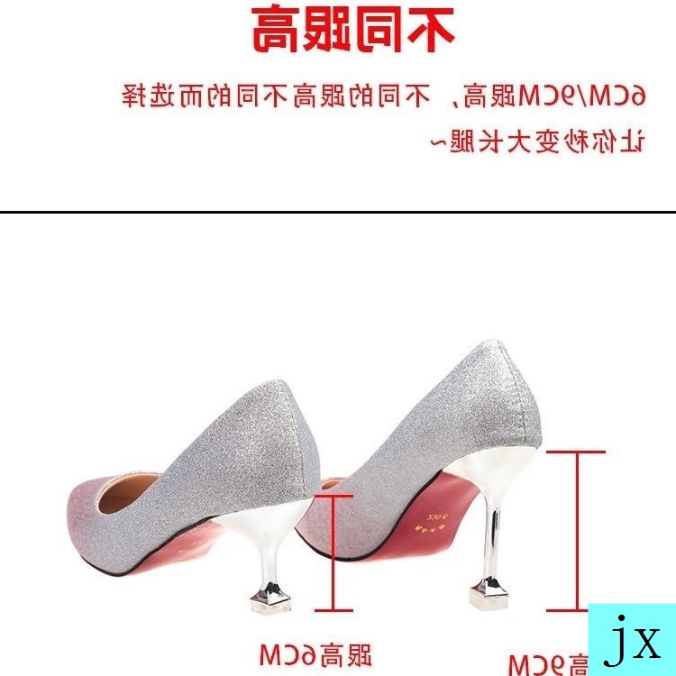 Giày cao gót mũi nhọn đính kim sa lấp lánh phong cách Pháp thời trang xuân thu 2021