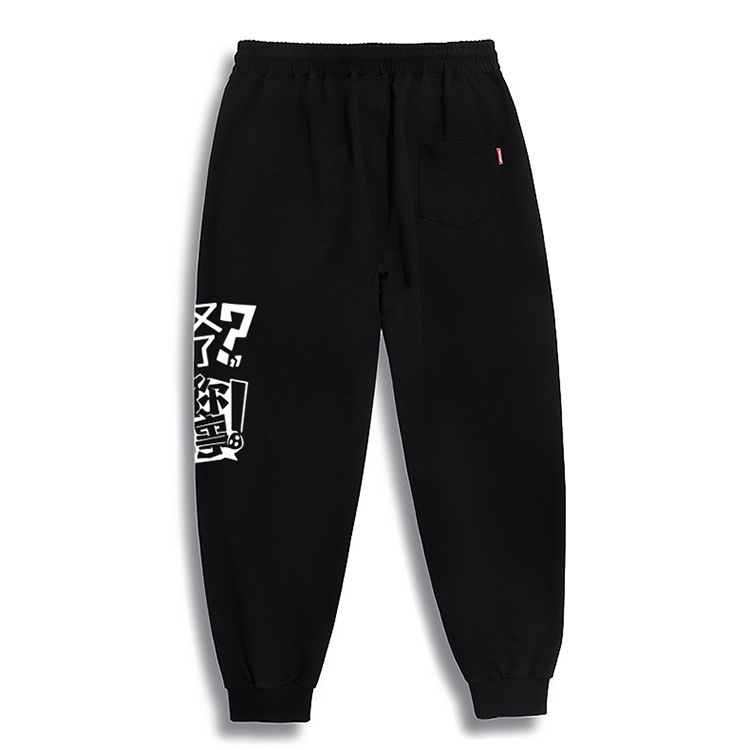 Quần Baggy Mỏng Màu Đen Dáng Rộng Có Size Lớn 8XL Dành Cho Nam Giới