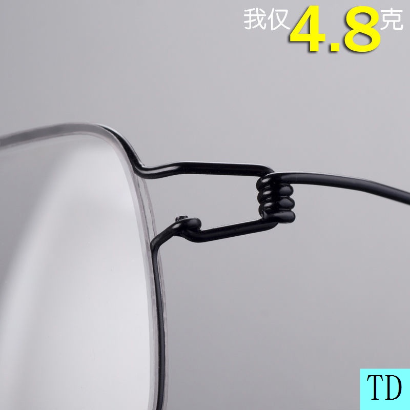 Kính đọc sách siêu mỏng bằng titan nguyên chất chống ánh sáng xanh thời trang cho nam nữ