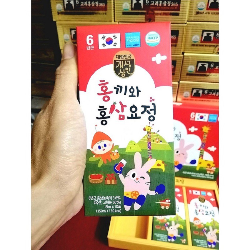 [ Hàng Chính Hãng ] Nước Hồng Sâm Trẻ Em Baby Hongki Hàn Quốc, Hộp 30 Gói, Giúp Con Cao Lớn Khỏe Mạnh