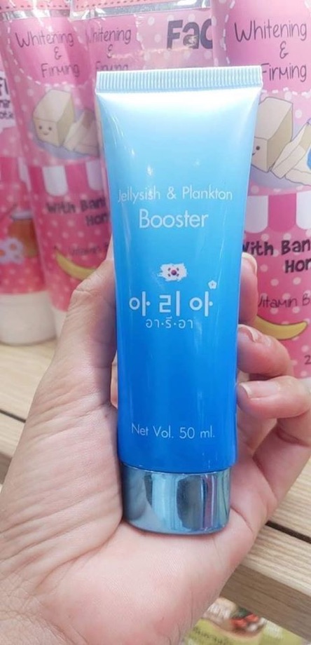 Serum vi tảo biển Booster căng bóng mịn màng