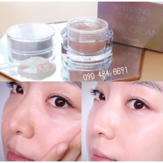 (MẪU MỚI) KEM DƯỠNG DA MAY ISLAND WHITENING CAPSULE ILLUMINATING PEARL