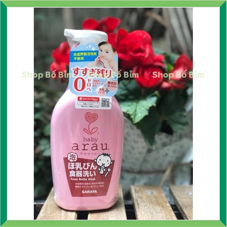 ⚡BÁN LỖ XIN 5 SAO⚡Nước Rửa Bình Sữa ARAU BABY Nhật Bản Chai 500ml/Túi 450ml [Cam kết chính hãng]