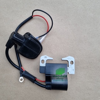 ic máy cắt cỏ 411