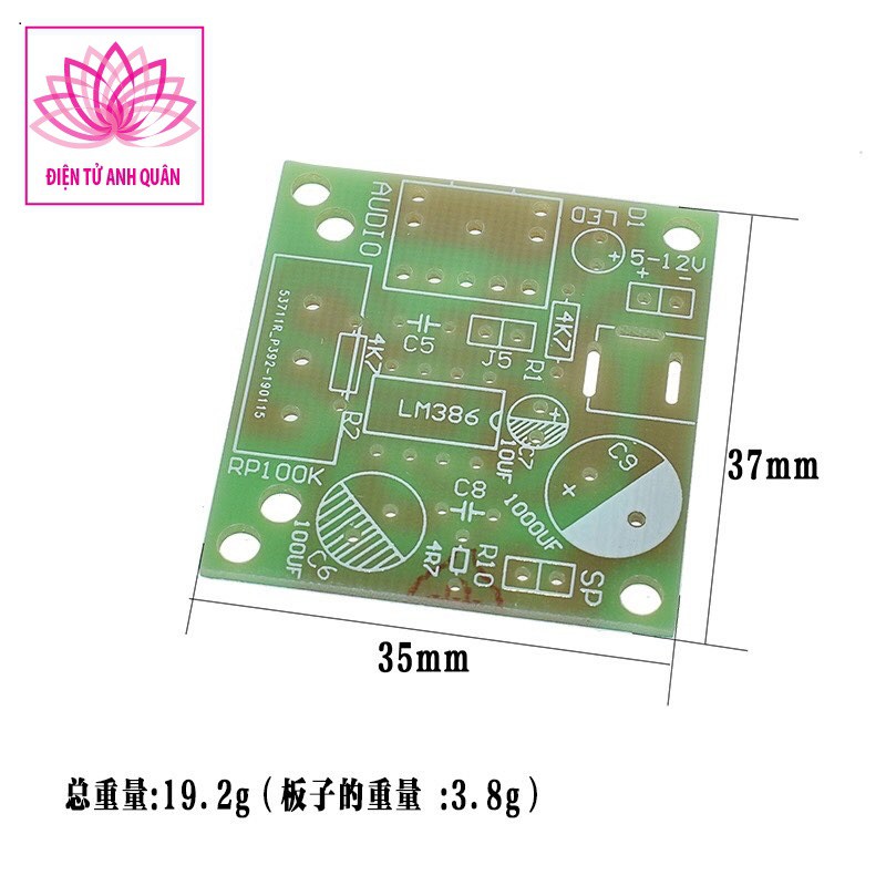 Bảng mạch khuếch đại âm thanh mini 0.5w-10w 3 - 12v Lm 386