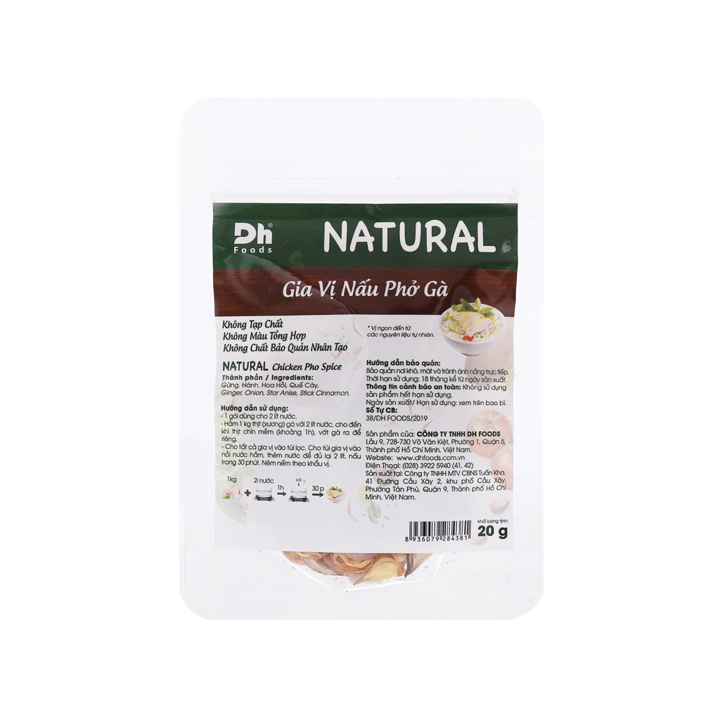 Gia vị nấu phở gà DH Food Natural gói 20g