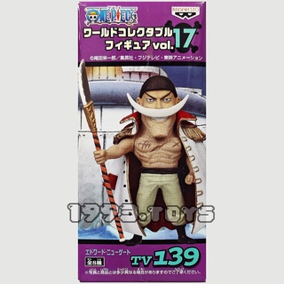 Mô hình nhân vật Banpresto Figure One Piece WCF World Collectable Figure Vol.17 - TV139 Râu trắng Shirohige
