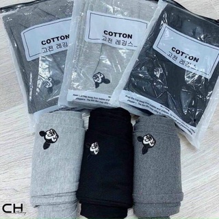 ❤️❤️ Quần leging len tăm cạp chun siêu tôn dáng