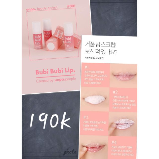Tẩy tế bào chết sủi bọt môi Bubi Bubi lips Hàn Quốc