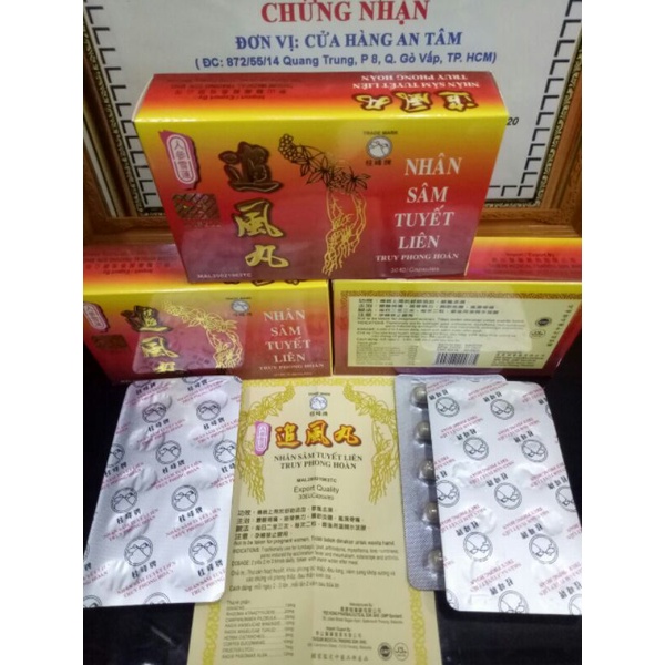 Nhân sâm tuyết liên truy phong hoàn malaysia