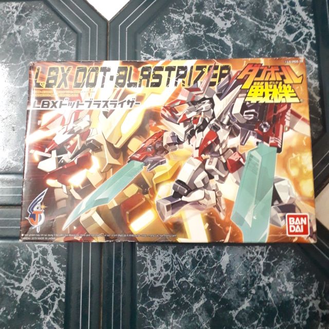 LBX Dot Blastrizer