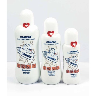 Bình Súc Sữa - Nước Rửa Bình Sữa Và Núm Vú Camera 900ml