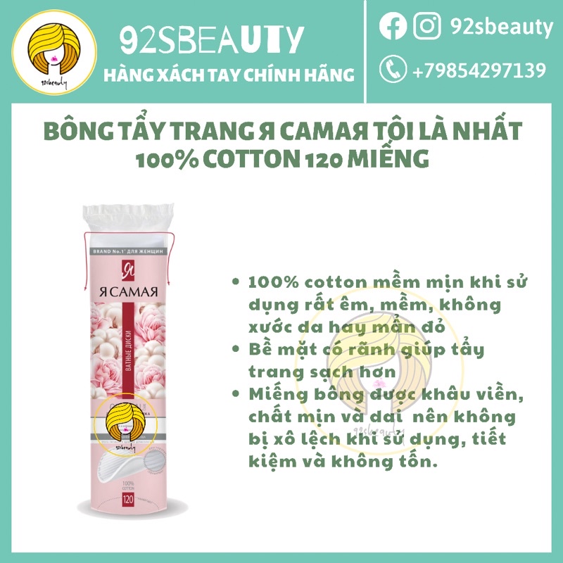 Bông tẩy trang Nga Tôi là Nhất 100% cotton 120 miếng