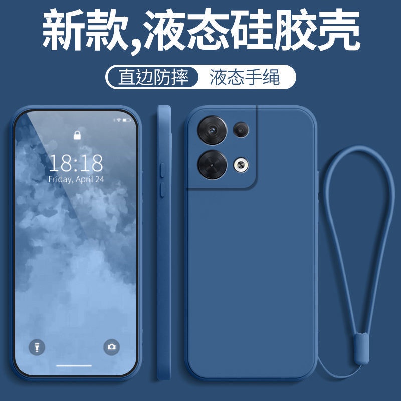 Oppo OPPO Reno11 F 5G 8 Pro 4G Reno8 Z 5G A77 4G Vỏ điện thoại hoạt hình Vỏ mềm silicon lỏng chống sốc màu trơn + Dây đeo tay