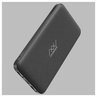 Sạc dự phòng Innostyle PowerGo Smart AI 10000mAh