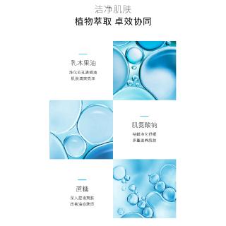 Xà Phòng Làm Sạch Da