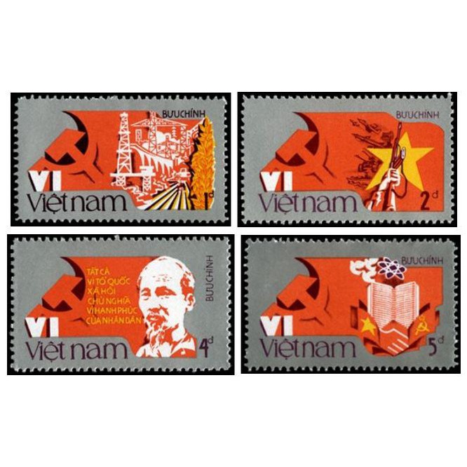 Tem sưu tập MS 504 Tem Việt Nam Đại hội VI Đảng Cộng sản Việt Nam 1986  ( 4 tem )