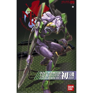 Mô Hình Lắp Ráp Evangelion-01 Test Type EVA