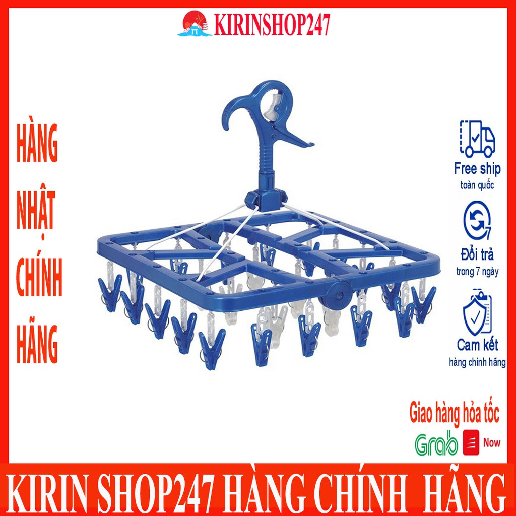 Khung phơi  24 kẹp xoay 360 độ Hàng Nhật Chính Hãng