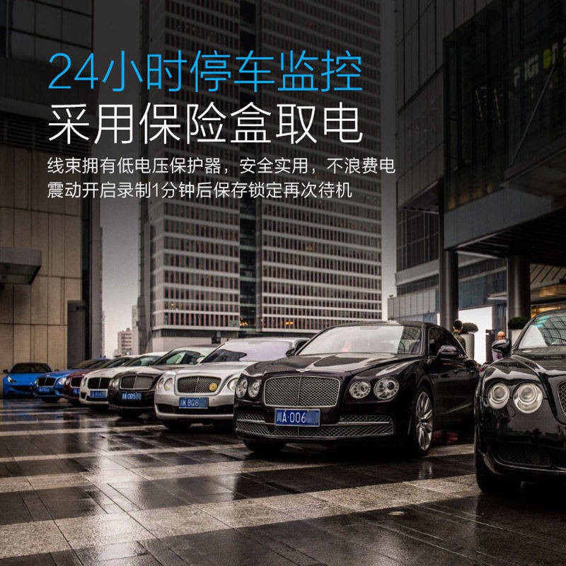 Volkswagen Bản gốc Magotan Tốc độ Tenglang Yi Passat Khám phá Yuebao Đầu ghi lái xe ẩn đặc biệt, | BigBuy360 - bigbuy360.vn