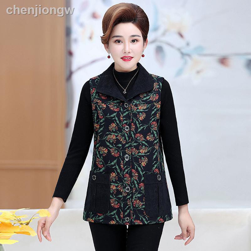 Áo Khoác Vest Mỏng Thời Trang Xuân Thu Cho Phụ Nữ Trung Niên 50 Tuổi