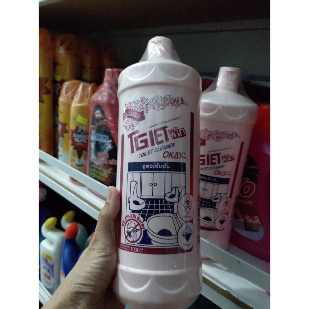 Nước tẩy đa năng Okay hồng 1000ml - Alpha