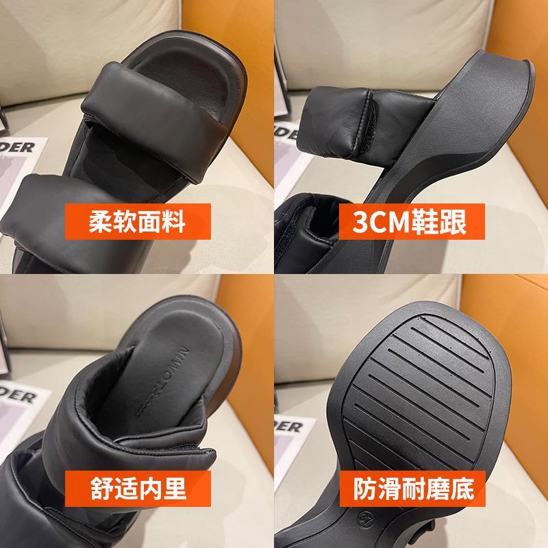 Sandal Thiết Kế Mới Đế Dày Cao Cấp Thời Trang