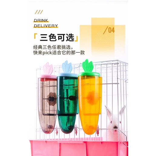 bình nước Carrot 500ml dành cho thỏ, bọ, sóc,hamster