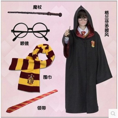 Áo Choàng Hóa Trang Harry Potter Độc Đáo