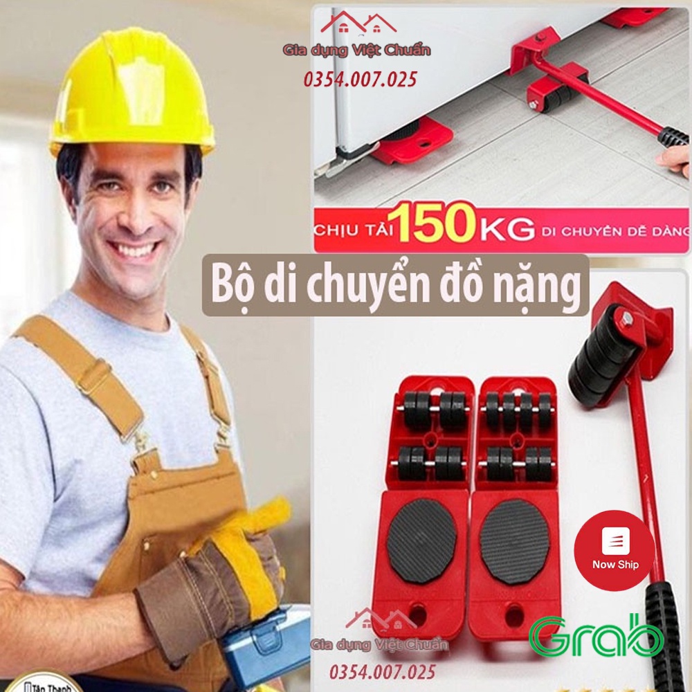 Dụng cụ nâng đồ nặng, bánh xe di chuyển đồ nặng tối đa 150kg thông minh, tiện ích cho gia đình GD201