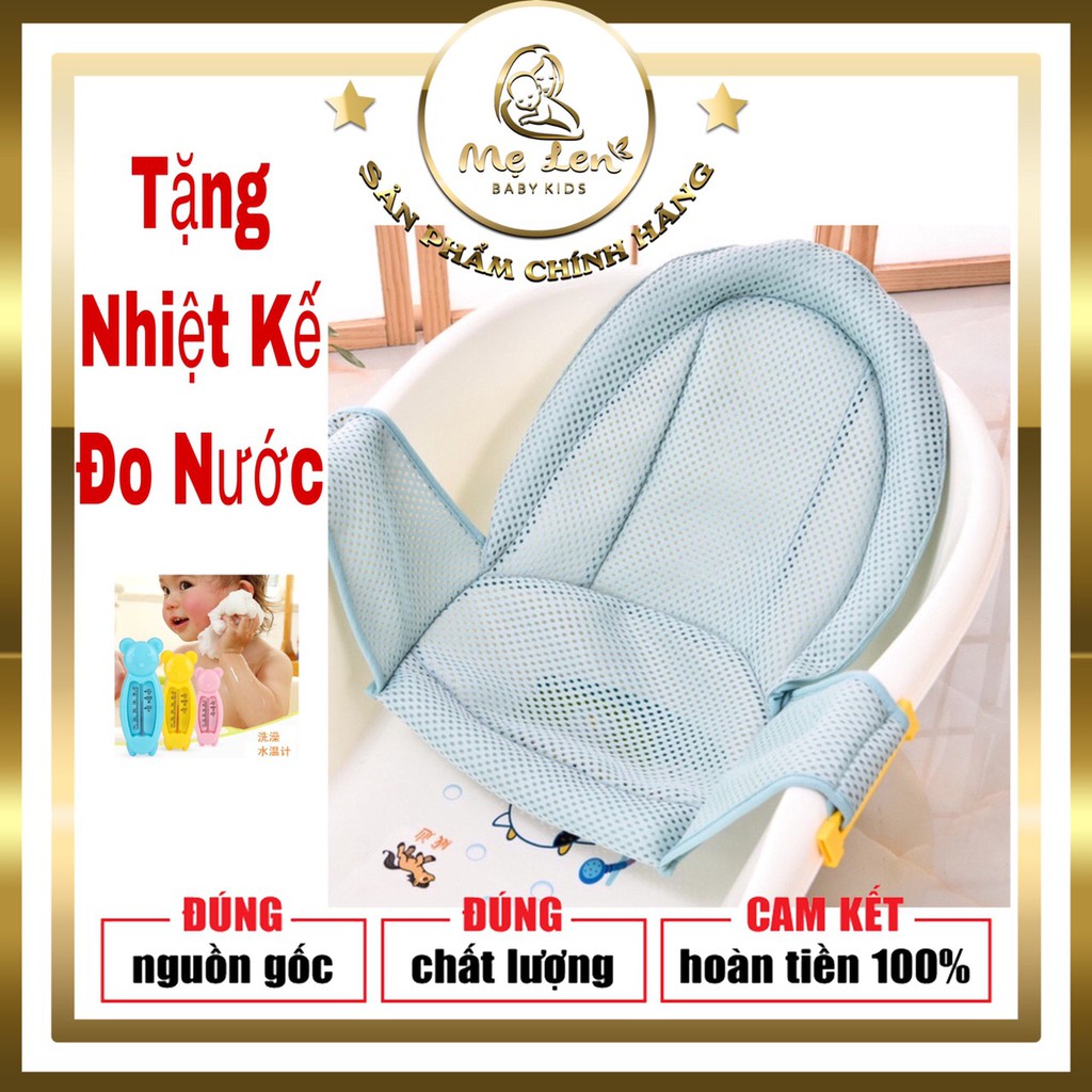 Lưới Tăm Sơ Sinh Cho Bé ,Tiện ích Cho Mẹ Khi Tăm