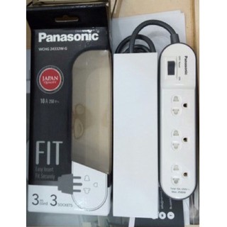Ổ CẮM PANASONIC CÓ DÂY, CHỐNG GIẬT, CHỐNG SÉT HÀNG THÁI LAN WCHG24332W