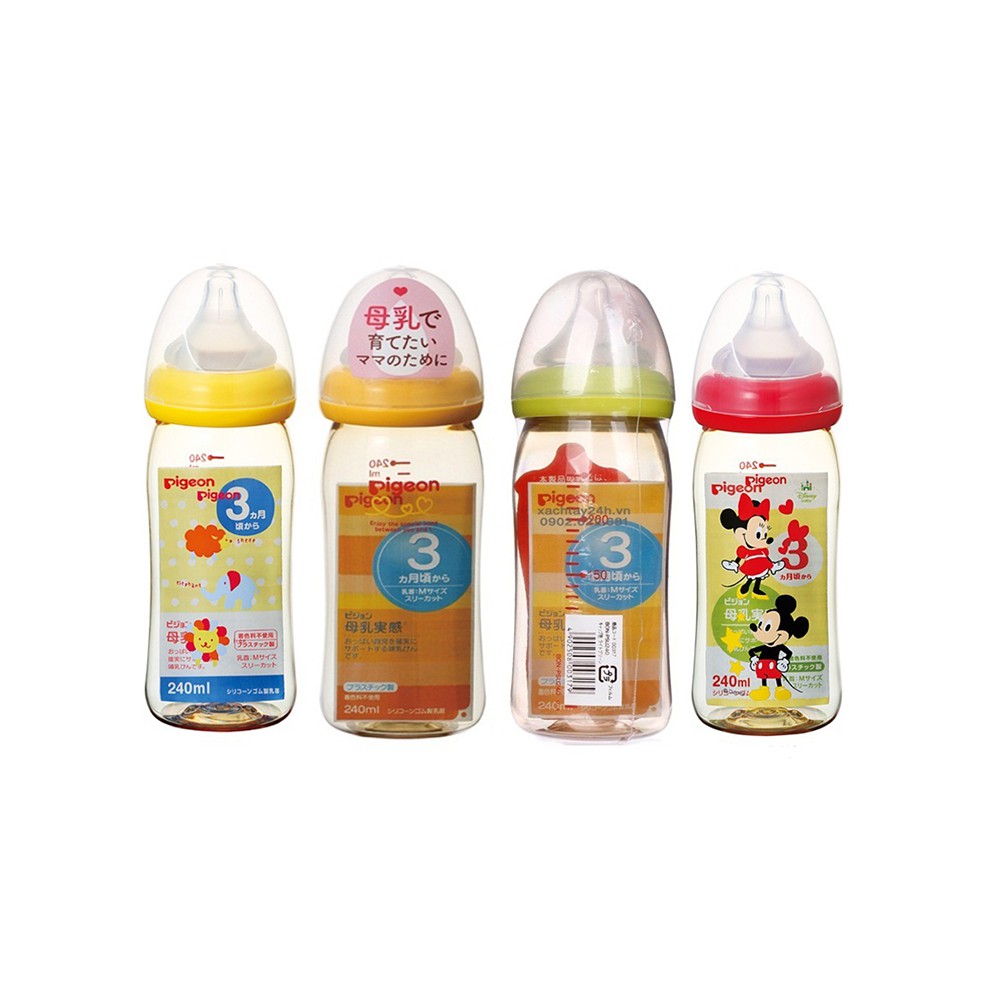 [CÓ TEM CHỐNG HÀNG GIẢ] Bình sữa Pigeon nội địa nhật 160ml và 240 ml