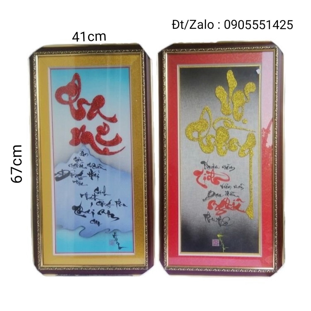 Thư pháp cha mẹ và vợ chồng. Quà tặng tranh thư pháp. Quà tết, mừng thọ ông bà, cha mẹ.