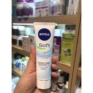Kem dưỡng da Nivea Soft 50gr made in #Japan