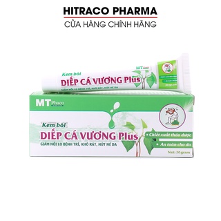 Kem bôi Diếp Cá Vương Plus 20g - Giảm nỗi lo bệnh trĩ, khô rát, nứt nẻ da [Diếp Cá Vương Plus]