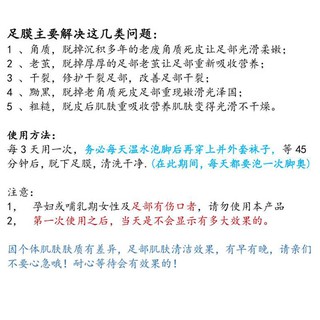 Hoa oải hương