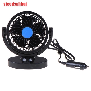 Quạt Làm Mát Mini Một Đầu 6inch 12V Kích Thước Nhỏ Gọn Cho Xe Hơi / Xe Tải
